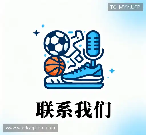 交流开云体育官网